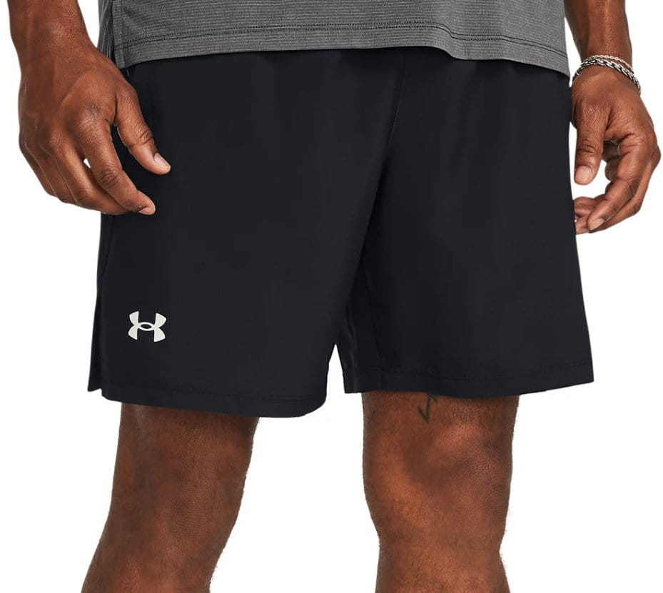 Men's shorts under clearance armour